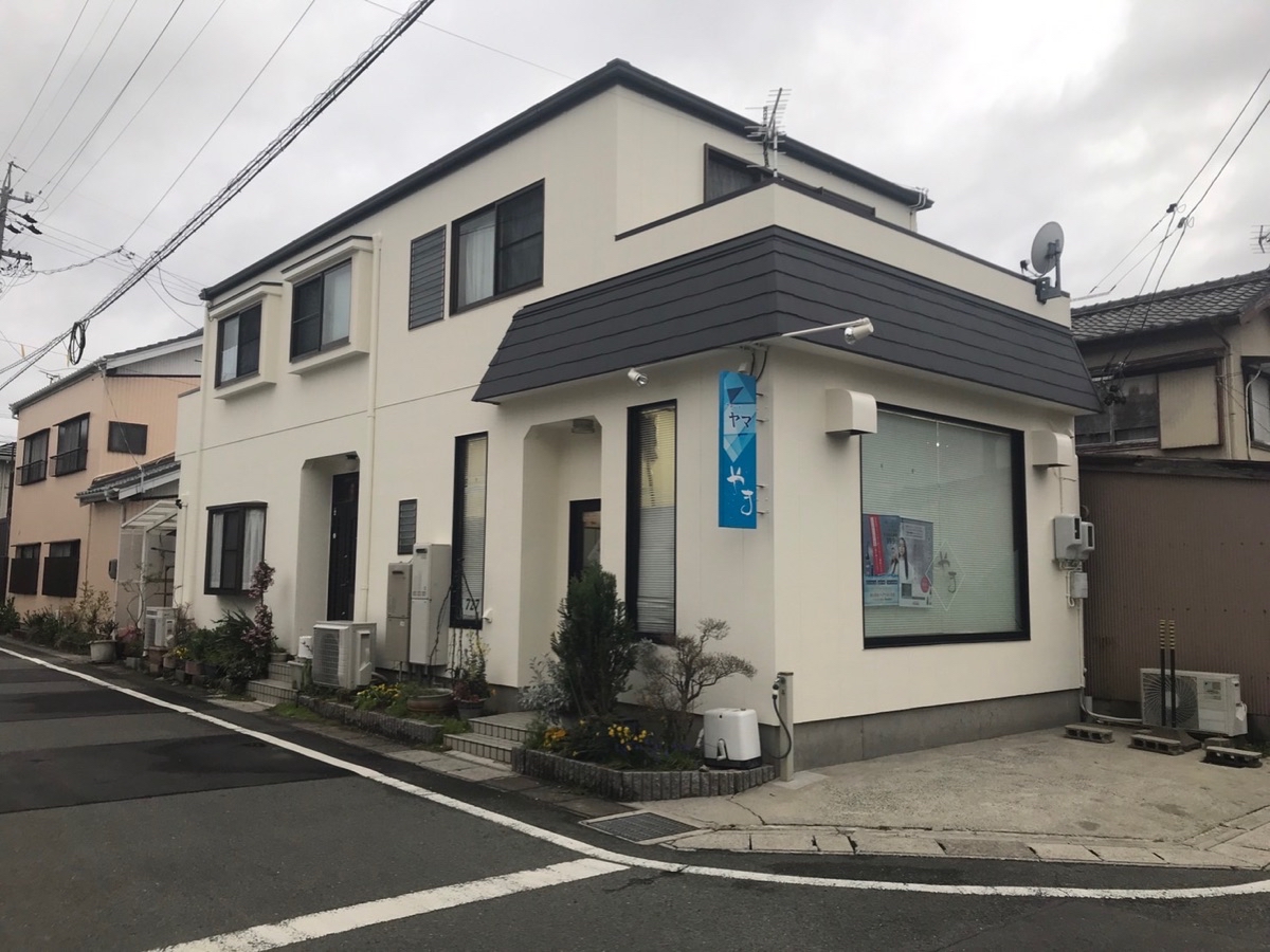 屋根・外壁塗装/防水工事